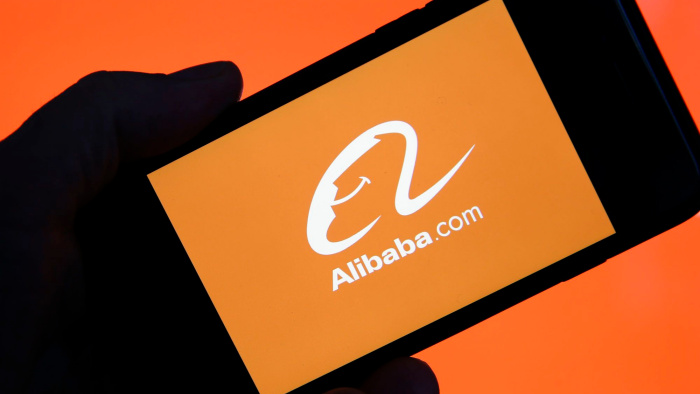 Alibaba App