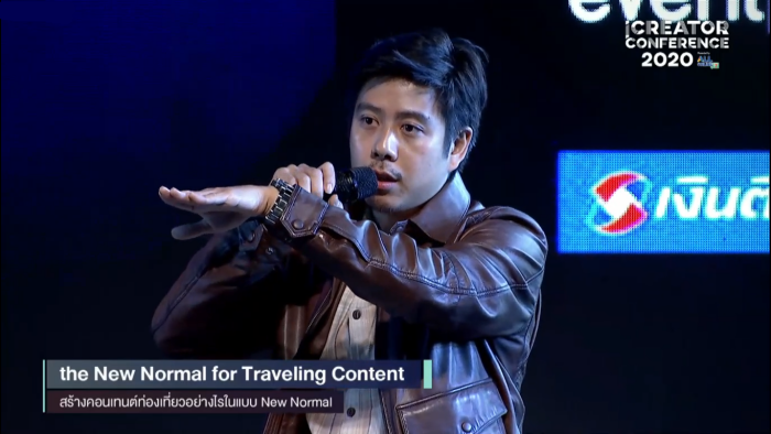 Travel Creative-03