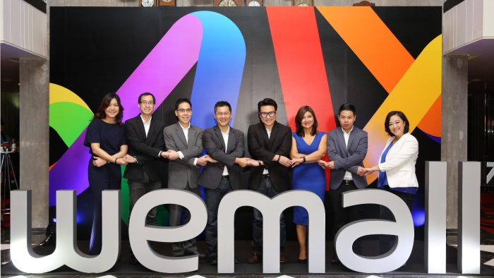 WeMall-01