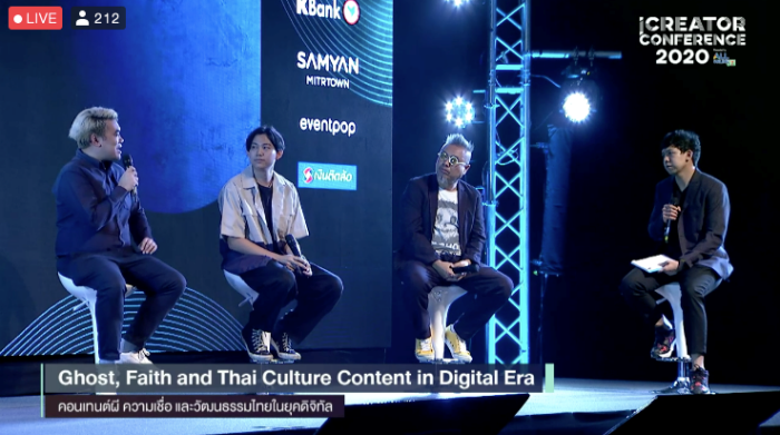 ghost-faith-and-thai-culture-content-in-digital-era-02