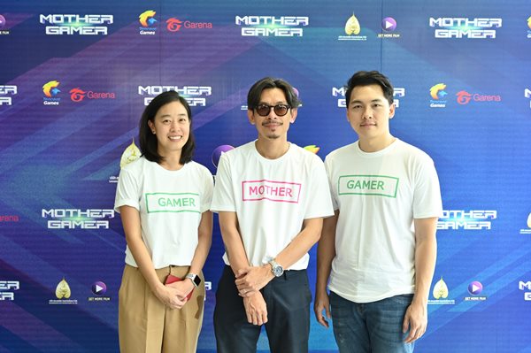 สหมงคลฟิล์ม X การีนา เตรียมสร้างปรากฏการณ์ RoV แอคชั่น อีสปอร์ต ครั้งแรกบนจอภาพยนตร์
