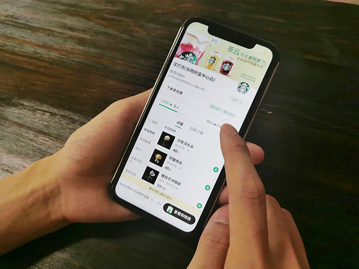 สตาร์บัคส์ เปิดตัวบริการ “Starbucks Now” บน 4 แอปฯ หลักของอาลีบาบา ให้ผู้ใช้สั่ง-จ่าย ล่วงหน้าแบบออนไลน์ ก่อนรับสินค้าที่ร้าน