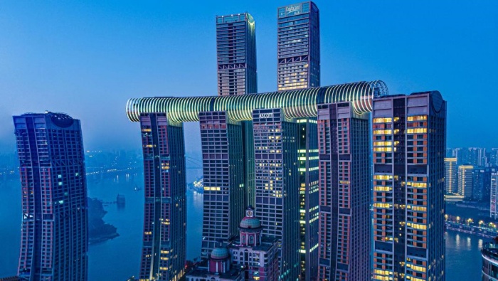 Chongqing 2