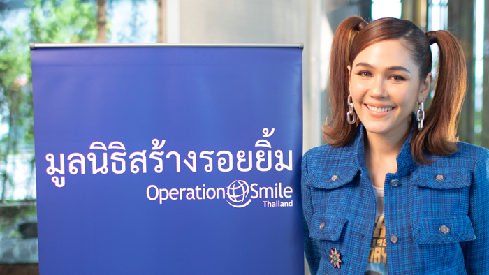 ชม และ #มูลนิธิสร้างรอยยิ้ม ขอชวนบริจาคเงินเพื่อผ่าตัดเด็กปากแหว่งเพดานโหว่