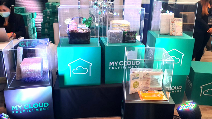 MyCloudFulfillment-10