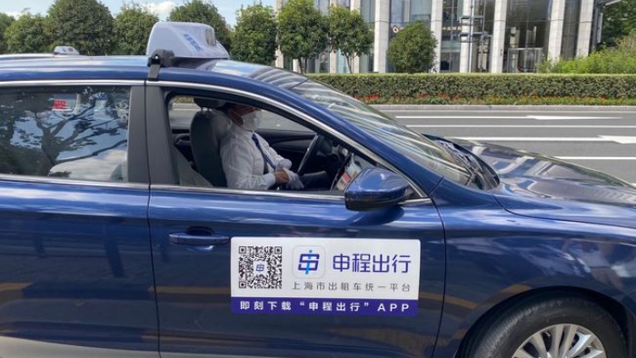 Taxi Hailing 2