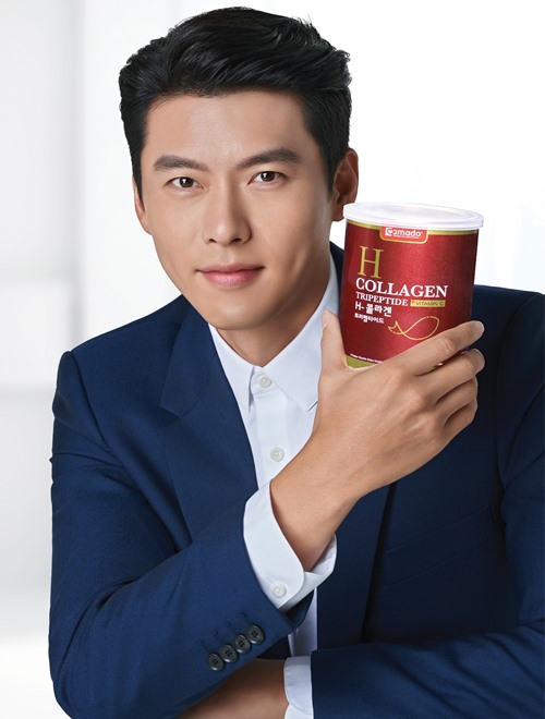 อมาโด้ปลื้มกลยุทธ์ "พรีเซ็นเตอร์"ประสบผลสำเร็จต่อเนื่อง ส่งสเปเชียลบ็อกเซ็ต H-Collagen รับสิทธิกระทบไหล่ “ฮยอนบิน”