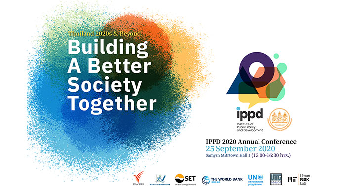 IPPD จัดงาน “Thailand 2020s and Beyond: Building a Better Society Together”