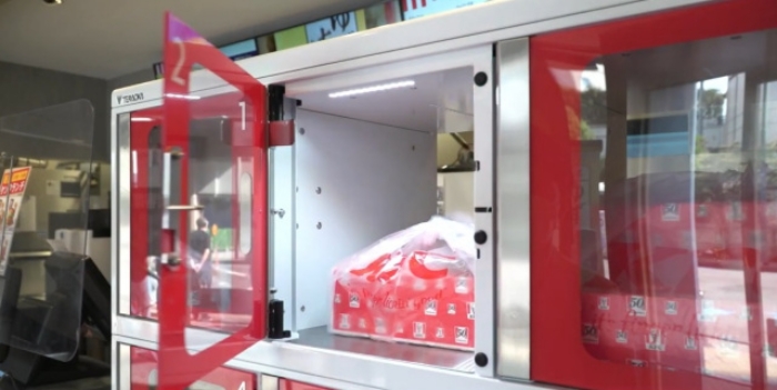 lockers KFC-2