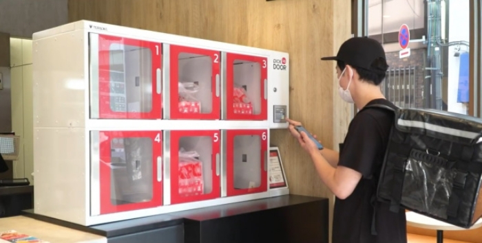 lockers KFC-3