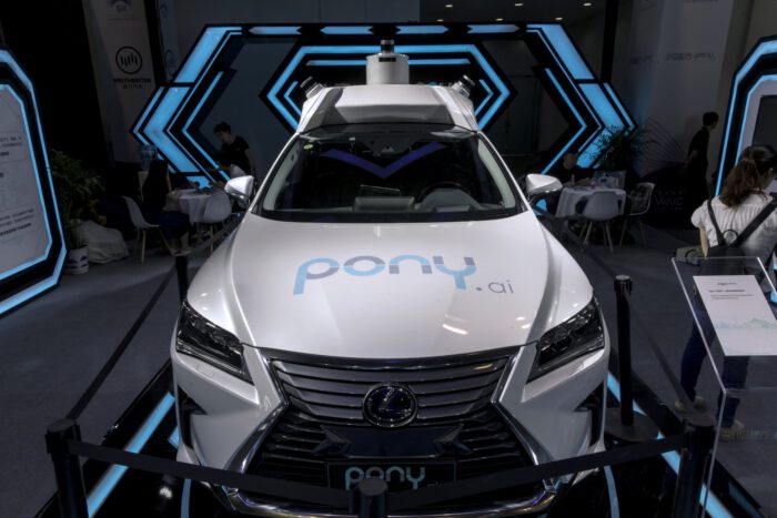 LEXUS PONY AI