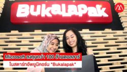Bukalapak 00