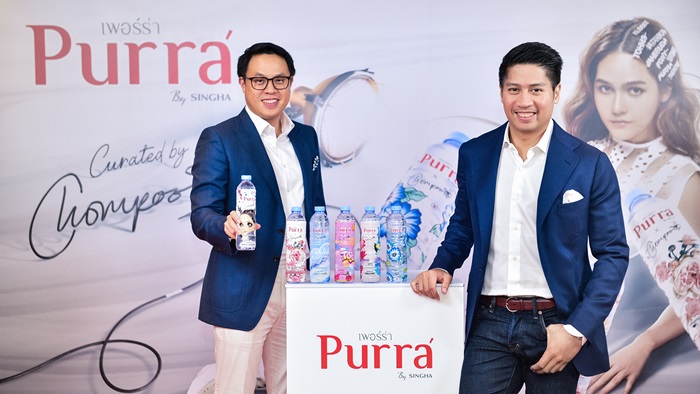 “เพอร์ร่า” เปิดตัวแบรนด์แอมบาสเดอร์ “ชมพู่ อารยา” แฟชั่นไอคอนตัวแม่ ร่วมออกแบบฉลากคอลเล็กชั่นพิเศษ เขย่าตลาดน้ำแร่ผ่านโลกของแฟชั่น