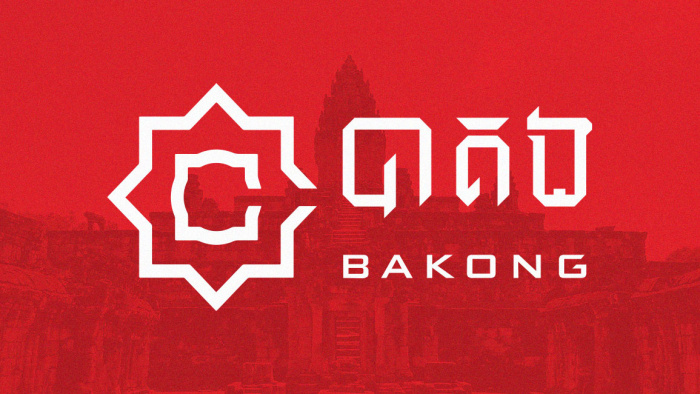 bakong