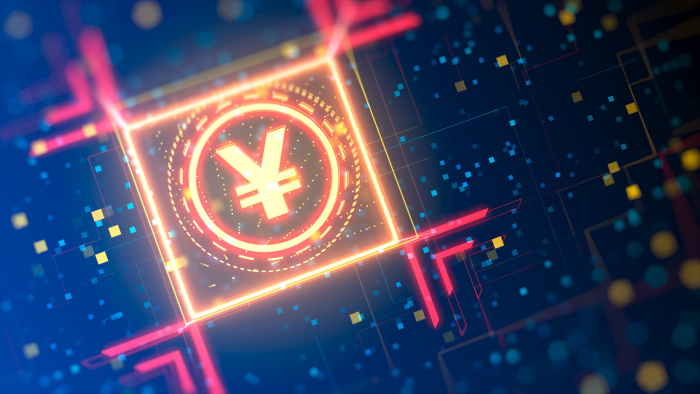 digital-yuan-2
