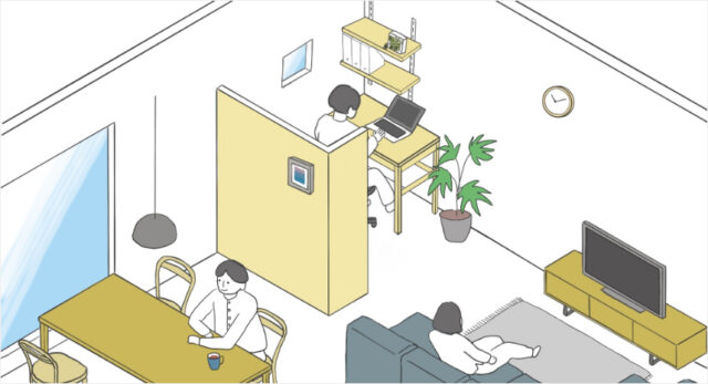 Petite Renovation plan 1 illustration, via Muji