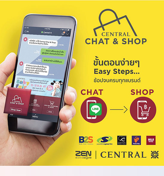 Chat & Shop