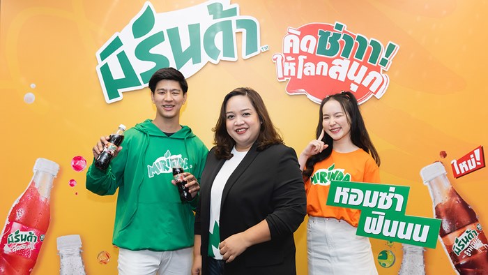 มิรินด้าเปิดตัว มิลลิ พรีเซนเตอร์คนล่าสุด ส่งตรงแคมเปญใหญ่จับกลุ่ม Gen Z พร้อมเสริมทัพบุกตลาดน้ำสีด้วย มิรินด้ากลิ่นรูทเบียร์