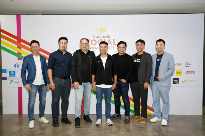 THAILAND ZOCIAL AWARDS 2021-01