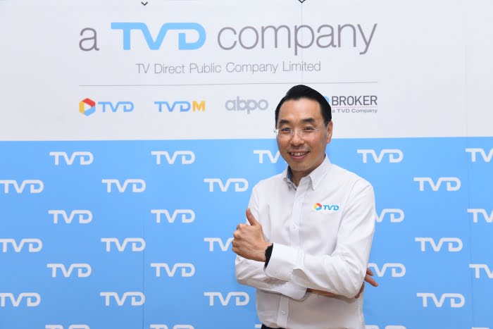 คุณทรงพล ชัญมาตรกิจ CEO ทีวี ไดเร็ค