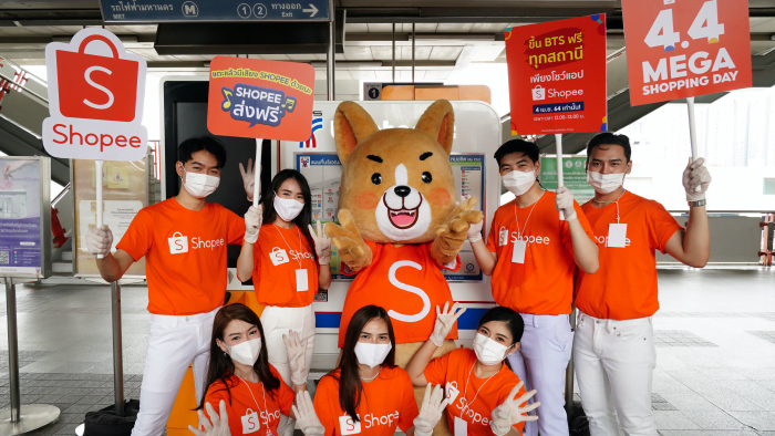 Shopee 4-4
