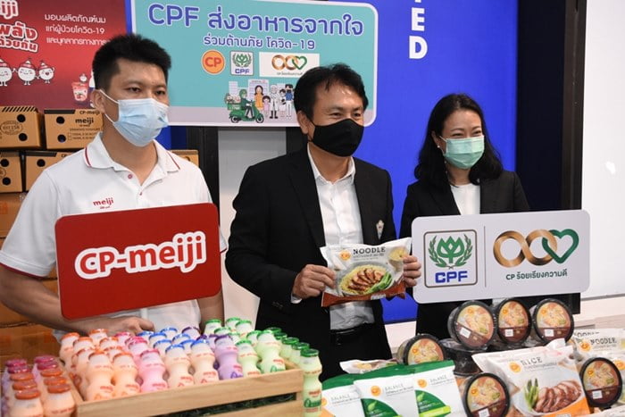 CPF ร่วมสร้างภูมิคุ้มกันหมู่ให้ประเทศไทย! ส่งอาหารจากใจ หนุนแพทย์ฉีดวัคซีนให้ประชาชน ณ ดิ เอ็มโพเรียม