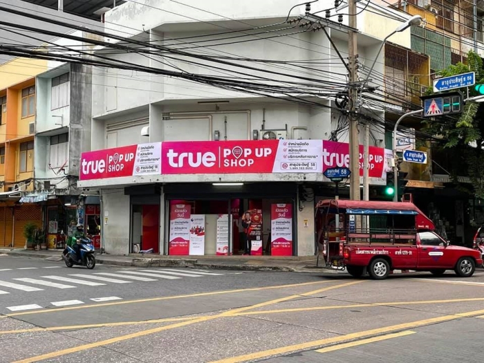 True POP-UP Shop_1