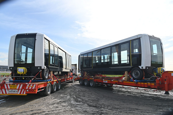 Automated People Mover