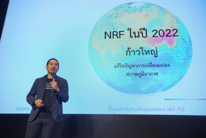 แดน ปฐมวาณิชย์ CEO_02