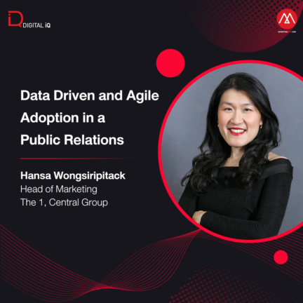 สัมมนา Digital Growth PR 2022