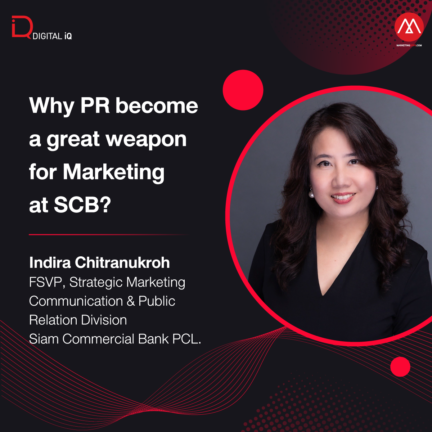 สัมมนา Digital Growth PR 2022