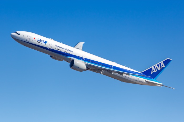 All Nippon Airways_ANA