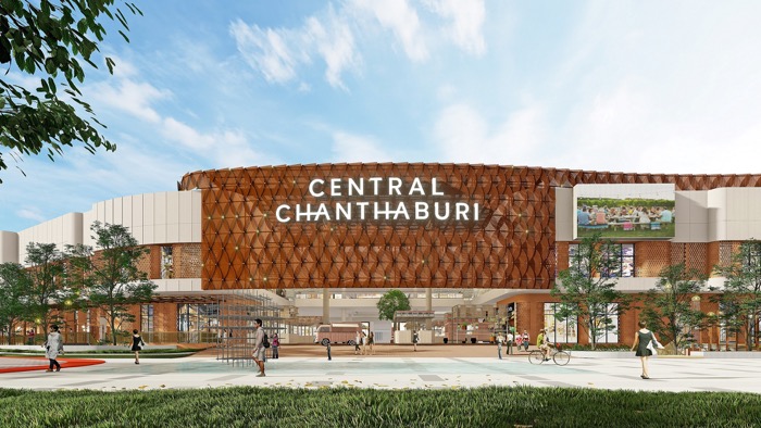 Central Chantaburi