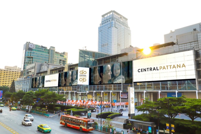 Central World