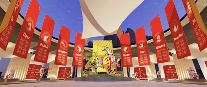 McDonald’s Metaverse