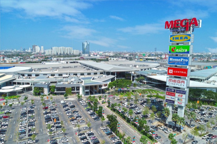 Mega Bangna