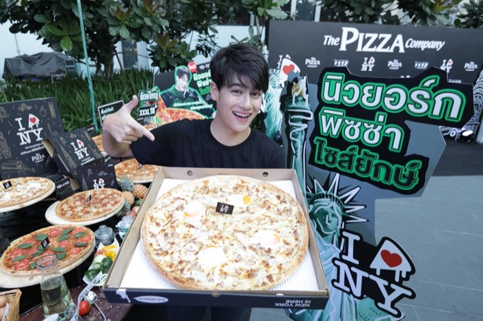 The Pizza Company