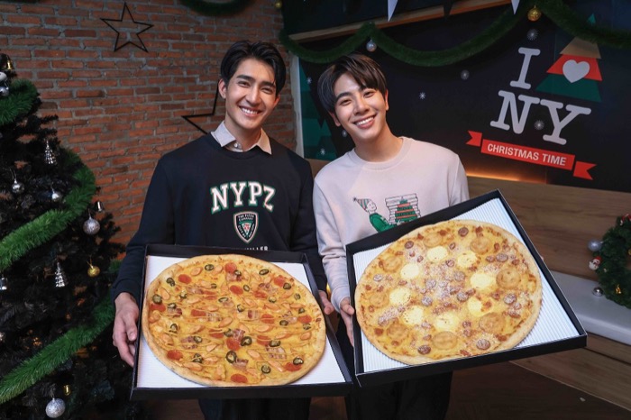 The Pizza Company