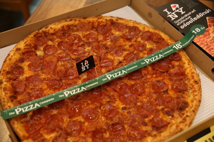 The Pizza Company