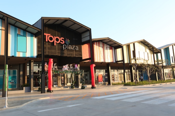Tops Plaza
