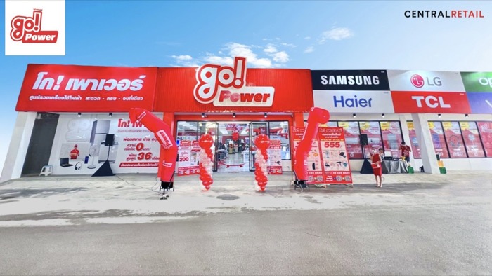 go!Power