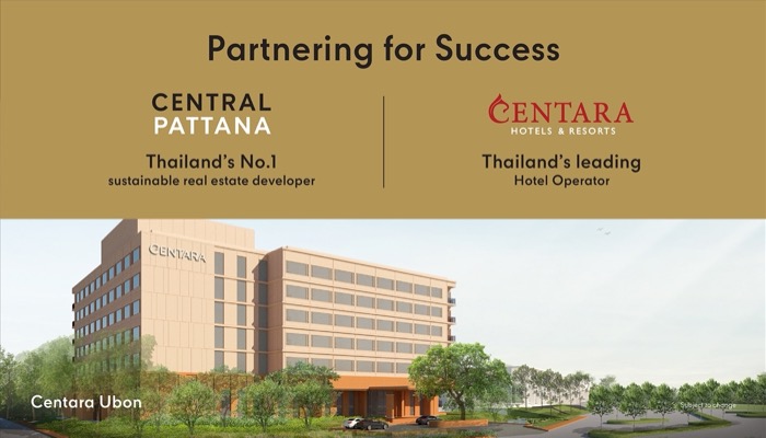 Central-Pattana-Hotel