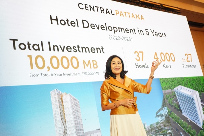 Central Pattana Hotel