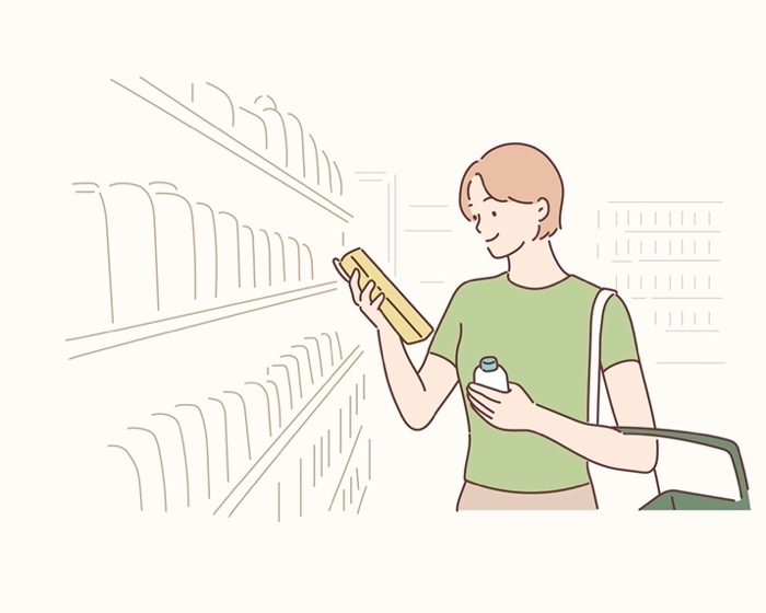 Consumer Insight 2023