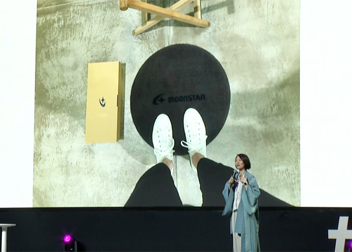 Japanese Brand Selling and Marketing Strategy_moonstar