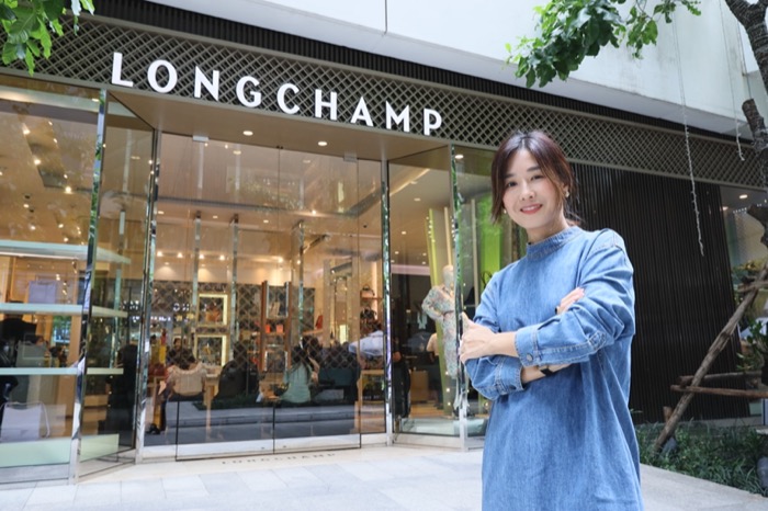 LONGCHAMP