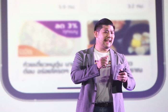 Robinhood Platform_Robinhood Advertising