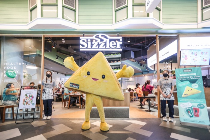 Sizzler Terminal 21 Asok