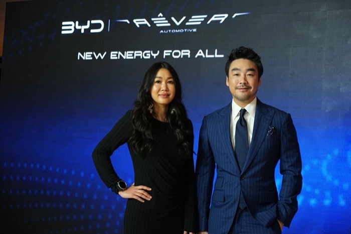BYD