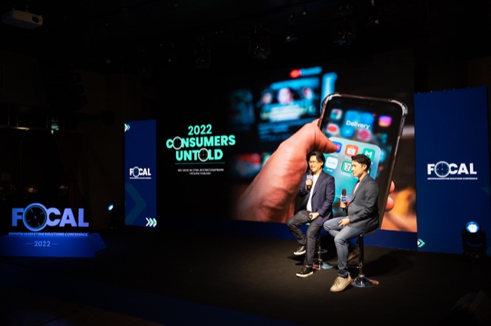 GroupM Focal_Consumers Untold 2022